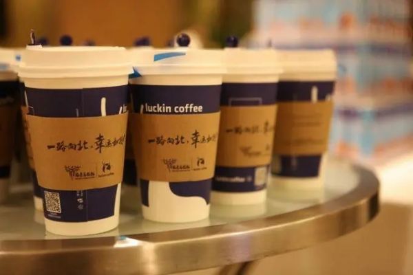 瑞幸咖啡公司简介：一家崭露头角的咖啡品牌