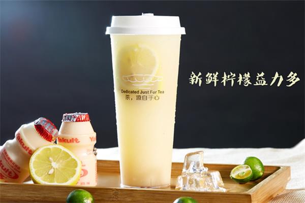 愿茶奶茶加盟店铺选址要注意什么？愿茶奶茶加盟费用多少钱？