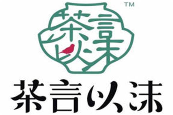 茶言以沫奶茶加盟总部在哪里？茶言以沫奶茶加盟条件及流程【官网】