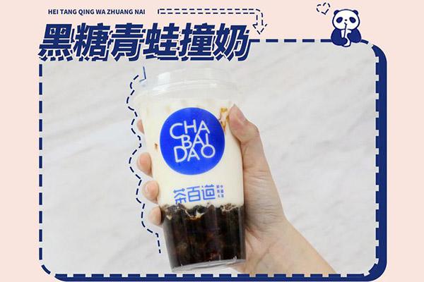 茶百道加盟流程是什么？本文为您带来规范的加盟流程