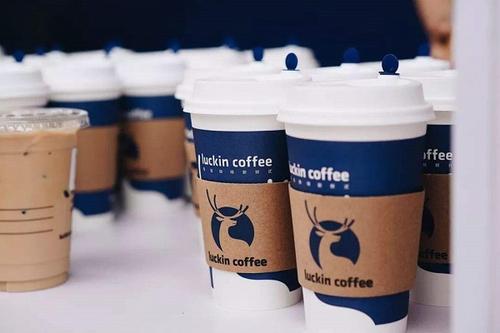 瑞幸咖啡的代理条件难不难？线下咖啡最多的店铺品牌优势？