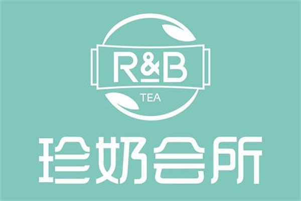 R&B珍奶会所奶茶店加盟需要具备什么条件？加盟珍奶会所奶茶店大概要多少钱