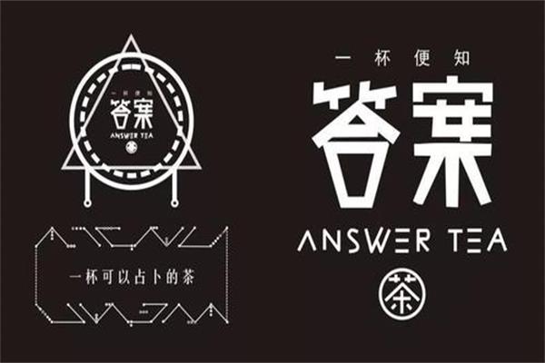 答案奶茶加盟费大约是多少钱呢？加盟费并不代表总投资