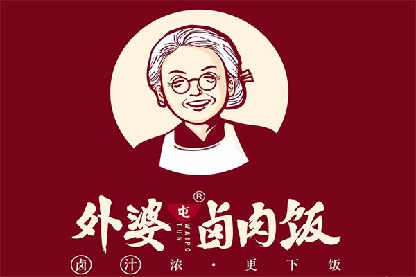 加盟外婆秘汁卤肉饭开店简单吗?什么时候能试营业?