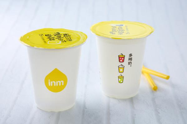 一鸣真鲜奶吧加盟费一共多少？门店开哪儿合适呢？