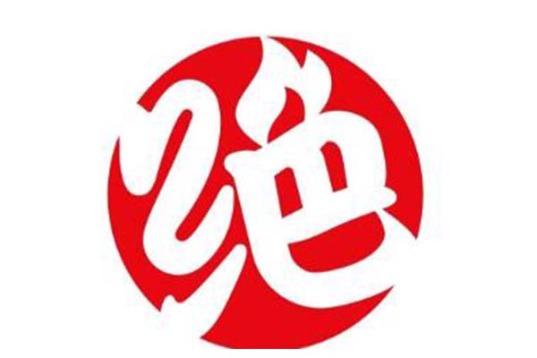 绝味鸭脖加盟条件及费用多少钱？全国加盟热线电话号码