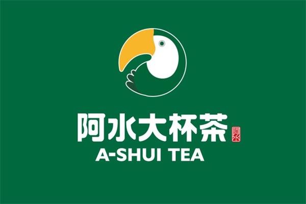 阿水大杯茶加盟流程有哪些？阿水大杯茶logo设计理念