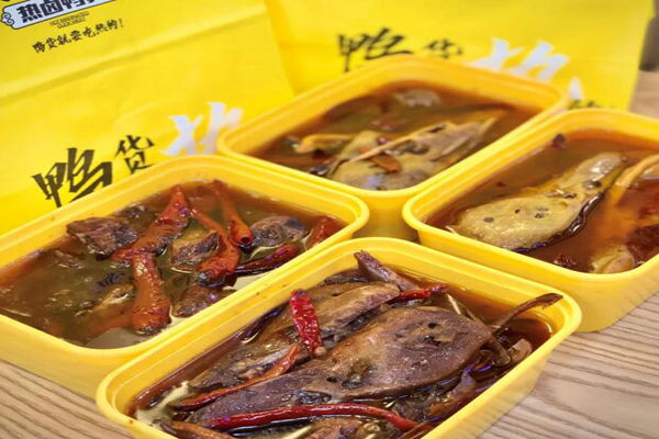 李华泽热热卤鸭货加盟费多少钱？1-2人10平75%利润15天经营