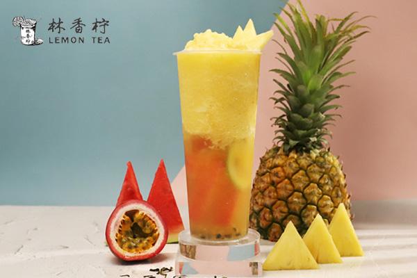 林香柠手打柠檬茶加盟门槛高吗?林香柠官网