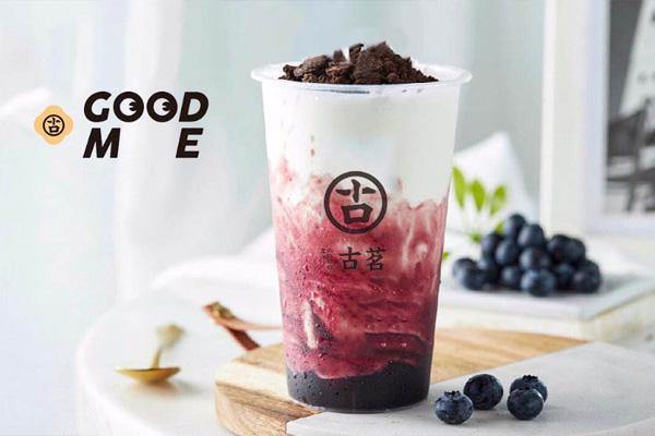 2022古茗奶茶店加盟代理费大概需要多少钱？加盟条件有哪些