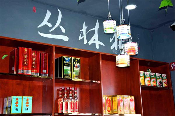 丛林狼酱骨头加盟费及条件2022 全新5.0门店! 限招20家!