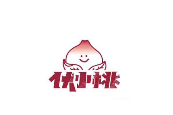 伏小桃加盟费电话？出租车司机转行轻松起步经营