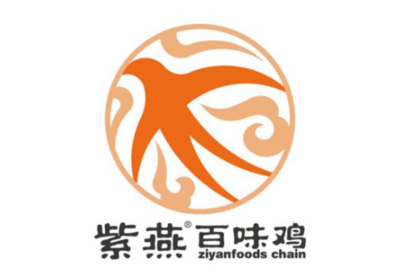 紫燕百味鸡年收入能达到多少?总部提供全程培训