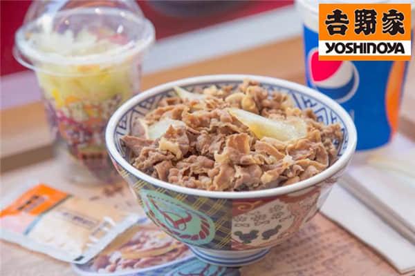 吉野家卤肉饭加盟费多少钱?加盟这个品牌怎么样? 　　