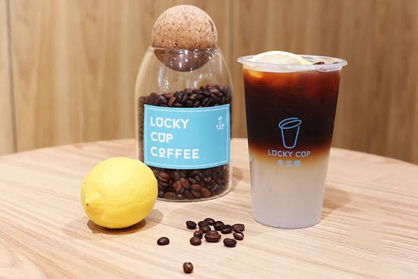 幸运咖咖啡馆加盟怎么样?全程支持轻松无忧就开店