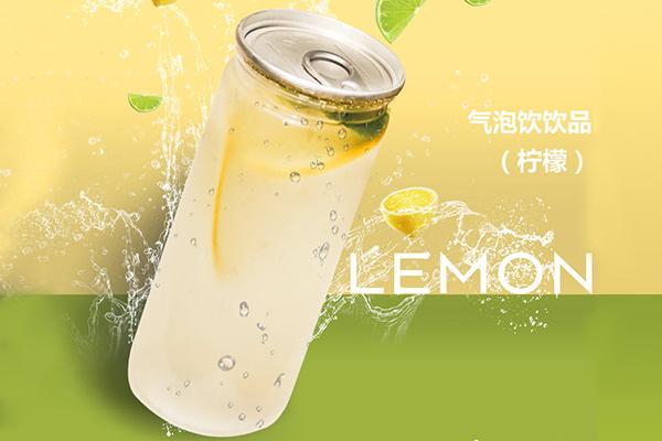 怎么加盟yeslemon就是柠手打柠檬茶?代理费用多少钱？