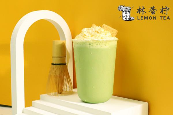 林香柠手打柠檬茶加盟费多少?24小时加盟电话