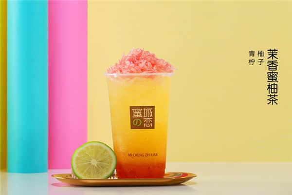 蜜城之恋奶茶店加盟费一览表：毛利80%+全年无淡季