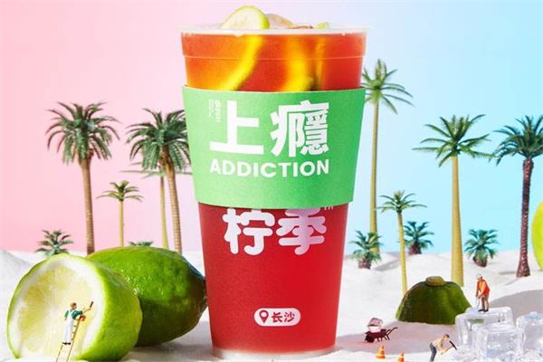 加盟柠季后的真实情况 柠季加盟费大概要多少