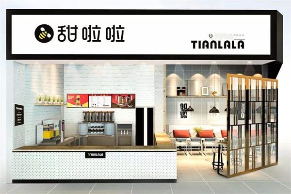 甜啦啦奶茶培训学多久？加盟总公司在哪里？