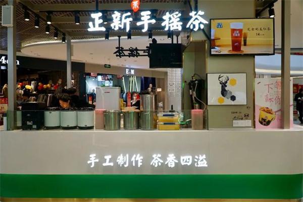 正新手摇茶加盟费用需要多少钱？森林计划指的是什么？