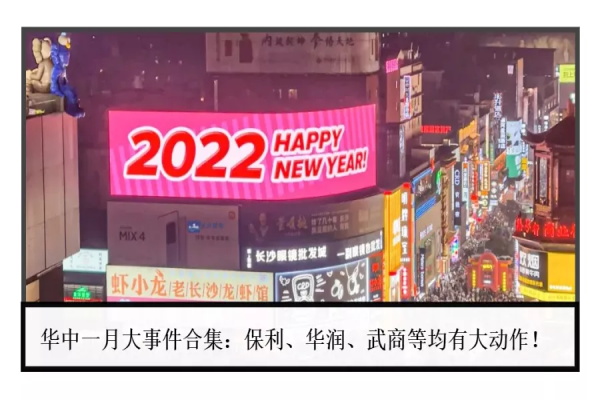 幸运咖官网400热线电话是多少？在县城开幸运咖怎么样