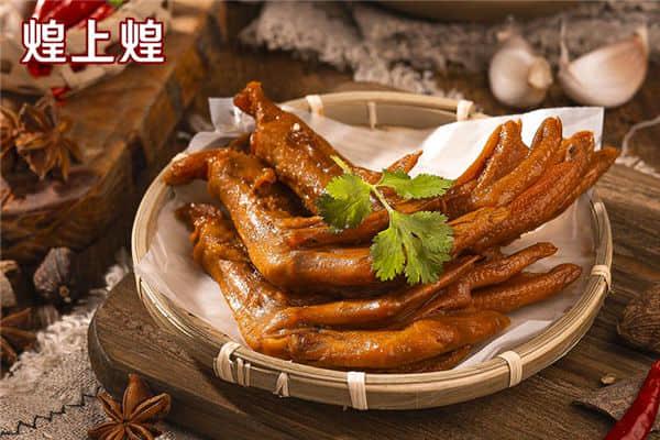 煌上煌鸭脖加盟费多少钱？煌上煌唯一官网电话