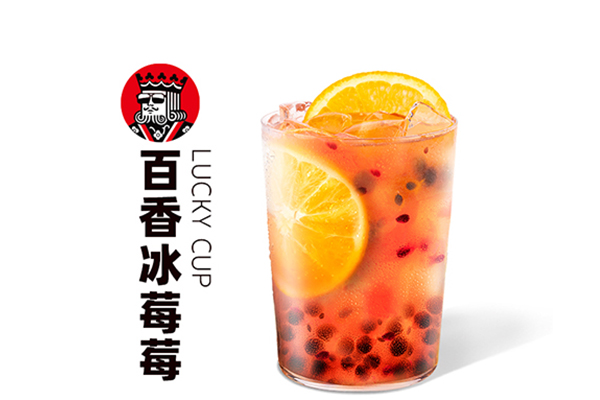 幸运咖啡加盟费及加盟条件官网：加盟幸运咖是先选址还是先申请？