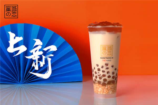 镇上开的蜜城之恋一天营业额有多少？蜜城之恋奶茶店加盟费