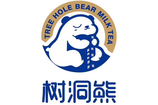 树洞熊果咖咖啡加盟总部400热线电话：树洞熊果咖【官网】