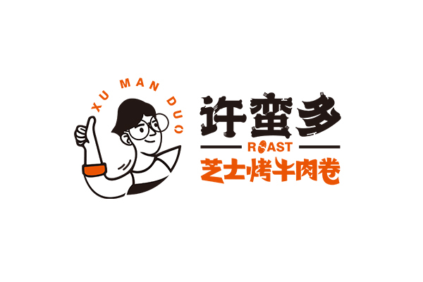 加盟许蛮多芝士烤牛肉卷费用多少?许蛮多芝士牛肉卷 官网