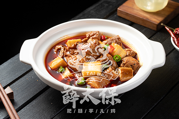 开家薛太保肥肠芋儿鸡怎么样?新手开店会不会有失败的风险?