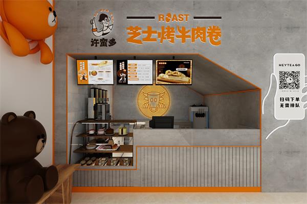 许蛮多芝士牛肉卷总部在哪个城市？全国有多少家店面？