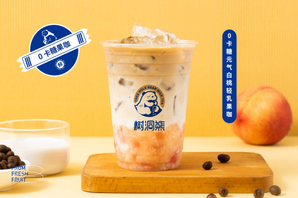 树洞熊奶茶怎么样？一个月能挣多少钱