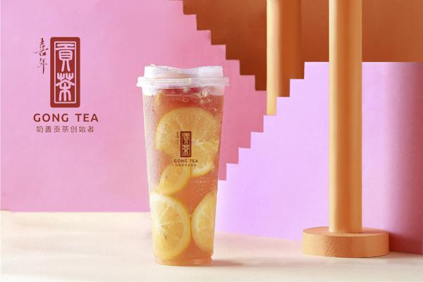 贡茶奶茶官网电话：全国有多少家