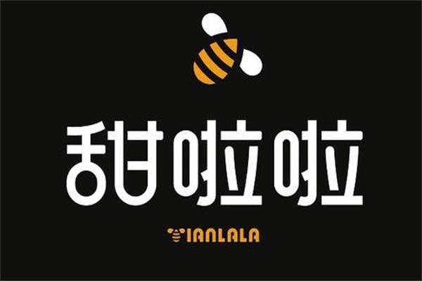 甜啦啦奶茶店2023年加盟费多少钱？甜啦啦加盟热线电话