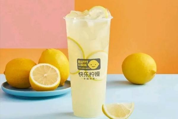 加盟快乐柠檬赚钱吗?满足什么条件才能加盟快乐柠檬?
