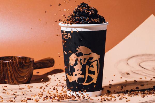 霸王茶姬加盟靠谱吗？霸王茶姬奶茶加盟费明细表2023