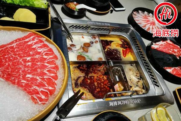 海底捞火锅店加盟费需要多少钱？海底捞火锅加盟总部官网