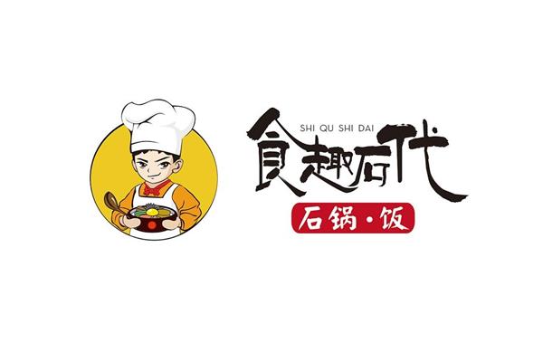 食趣石代石锅饭总部在哪里？2023食趣石代石锅饭加盟是不是真的