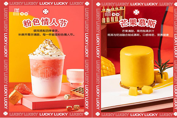 小茶驾到加盟利润多少?想获取更高的利润要怎么做?