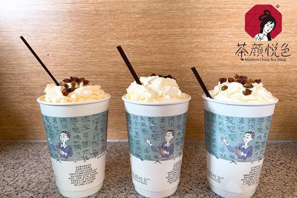 茶颜悦色官网加盟热线：2023茶颜悦色奶茶加盟条件和费用