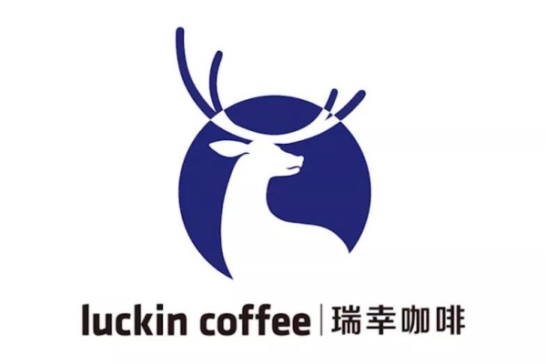 瑞幸咖啡客服24小时在线服务：瑞幸咖啡加盟官网费用