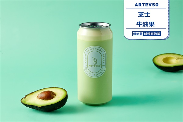 arteasg奶茶加盟需要多少钱？新加坡ARTEASG奶茶官方网站