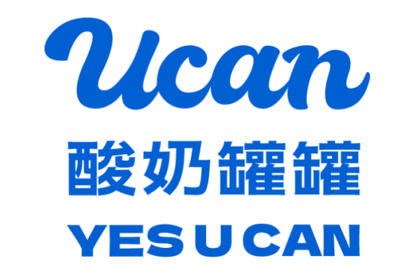 上海酸奶罐罐加盟费多少钱？酸奶罐罐怎么加盟