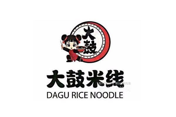 大鼓米线加盟电话：大鼓米线加盟费及加盟条件有哪些