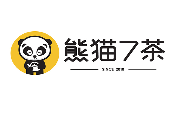熊猫7茶官网总部热线电话：熊猫7茶奶茶加盟费大概要多少钱