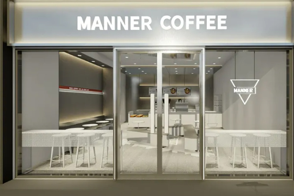 manner咖啡加盟官网热线电话:manner咖啡加盟费多少钱？