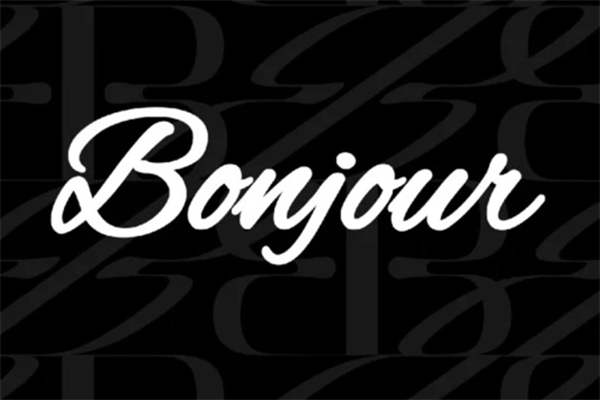 bonjour本就茶饮加盟唯一热线：BONJOUR本就茶饮加盟电话多少？