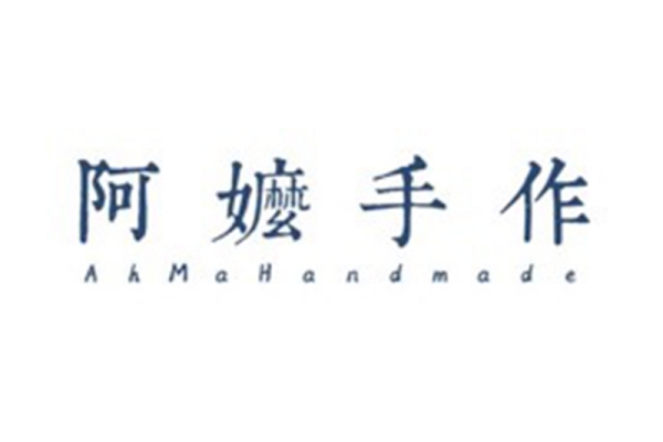【邓氏阿嬷手作】：邓氏阿嬷手作加盟费多少钱